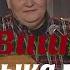 Алексей Вишня Музыка моя ACOUSTIC TEXT SUBTITLES