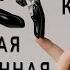 Клаус Шваб Четвертая промышленная революция 2016 Введение Озвучил ИИ