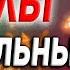 4 Неправильные глаголы в английском разговорном Контрольный тренажер 1 SmartAlex100 English