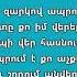 Անգելինա Գասպարյան Մամա