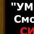 Попроси помощи у Богородицы пред иконой Умиление Смоленская 1103год