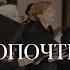 Благообразный Иосиф тропарь Великой субботы глас 2