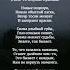 время людей не лечит литература поэзия поэты стих стихи афоризмы