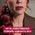 ТАКИМ мужчинам НУЖНО мастурбировать перед СЕКСОМ любовь секс мастурбация