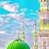 Mashallah Mahshallah New Mashallah Mahshallah New Mashallah Mahshallah New Mashallah