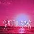 Стекает по стенееее МАЛИНОВЫЙ ЗАКАТ Speed Up Part 3