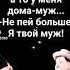 это перебор