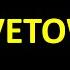 Cavetown Juliet Lyrics Version