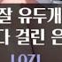 유두 펨투펨 암컷취급 재잘재잘 유두개발 3 바람피다 걸린 은아랑 여자ASMR Asmr 남성향 롤플레이 롤플 앙뭉