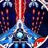 Space Shooter All Bosses Gameplay