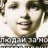 Больше слушай Книга Екклесиаста екклесиаст