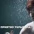 ну кто же знал не утонув Brian Brianmaps Shorts
