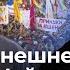 Путин делает вид что он есть Демьян Кудрявцев о поэзии и политике