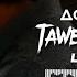 Нашид Долгая тоска Nasheed Taweel Alshawq By Ahmed Bukhatir