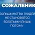 Мотивационный моушен от Smart Signal Часть 204