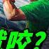 中天朋友圈 哏傳媒 謝寒冰有哏來爆 雙開直播在中天 20250522 CtiNews FunseeTW
