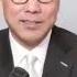 文贵先生的案子会100 赢