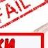 Ошибки Шеф повара Как работать с командой Как заслужить уважения