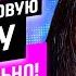 Фоновая музыка для корпоратива и конференции Как выбрать