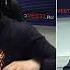 Во всеоружии с Михаилом Ходарёнком эфир от 07 05