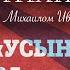 Усыновление решение проблемы бесплодия Практическое христианство Студия РХР