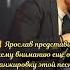 НОВЫЙ ХИТ Обалденная ПЕСНЯ о ЛЮБВИ Я Сумишевского тренды топ музыка хит песня