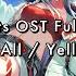 Arknights OST Full Version After It All Yellow Claw