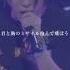 The Brow Beat ROCKET DIVE The Original Song By Hide With Spread Beaver Hide TheBrowBeat Shorts