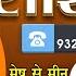 AAJ KA RASHIFAL 30 May 2025 आज क र श फल Tomorrow Horoscope Kamal Shrimali Rashifal