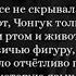 65 ЧОН ЧОНГУК ФОТОСЕССИЯ С ПРОДОЛЖЕНИЕМ
