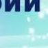 Адабий окуу 4 класс Аалы Токомбаев Алгачкы кадам