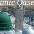 Ya Sayyidi Ya Rasulullah With English Translation