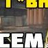 ADREN И DOSIA РЕШИЛИ ЖЕСТКО СОБРАТЬСЯ НА ЭТУ ИГРУ ADREN DOSIA И KEEN РОФЛЯТ И ТАЩАТ НА FACEIT