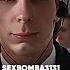 SBOMBA3131 СИГМА