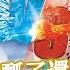 2025年最新完整版 愛情保衛戰EP125 腦袋讓人開瓢了還要喝酒 史上最能作死嘉賓真是絕了 趙川罵死這個不要命的家夥