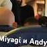 Miyagi и Andy Panda в самолёте