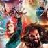 Aquaman Trailer Theme Official From Comic Con Posters Magazines