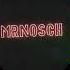 El Ritmo Barbaro Moratto Slowed Bass Boosted