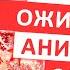ТОП 10 САМЫХ ОЖИДАЕМЫХ АНИМЕ ОСЕНИ 2022