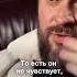 Как говорить с МУЖЧИНОЙ отношения любовь мужчины