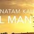 Snatam Kaur Mul Mantra Mantra Meditation