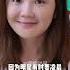 明明臉已經夠小了 為何鹿晗還要在耳朵上幫皮筋 直到穎兒一語揭開真相