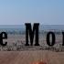 Stive Morgan Solar Wind