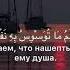 Чтец Фахад Азиз Ниязи