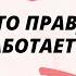 ТА САМАЯ КИТАЙСКАЯ ТРЕНИРОВКА ЖИВОТА ИЗ ТИКТОК Эффективно Полный обзор техники и результатов