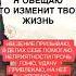 ШЕПОТОК УДАЧИ заговоры гадание наотношения деньгиесть руны любовь шепотки эзотерика