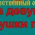 ПЕРВЫМ ДЕЛОМ САМОЛЁТЫ караоке слова песня ПЕСНИ ВОЙНЫ ПЕСНИ ПОБЕДЫ минусовка