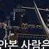 서든어택 브레드의 초대 완주 공략법 응애길 편 젤리곰 전기충격기 영구제 공짜로 쉽게 받고 싶은 사람은 필수 시청