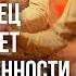 Круг жизни или Как танец рассказывает про быт и ценности Лилит Григорян