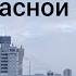 Разговоры с Коллекторами Сбер Звонок из Красной Почта хаты коллекторы сбер почта зона тюрьма